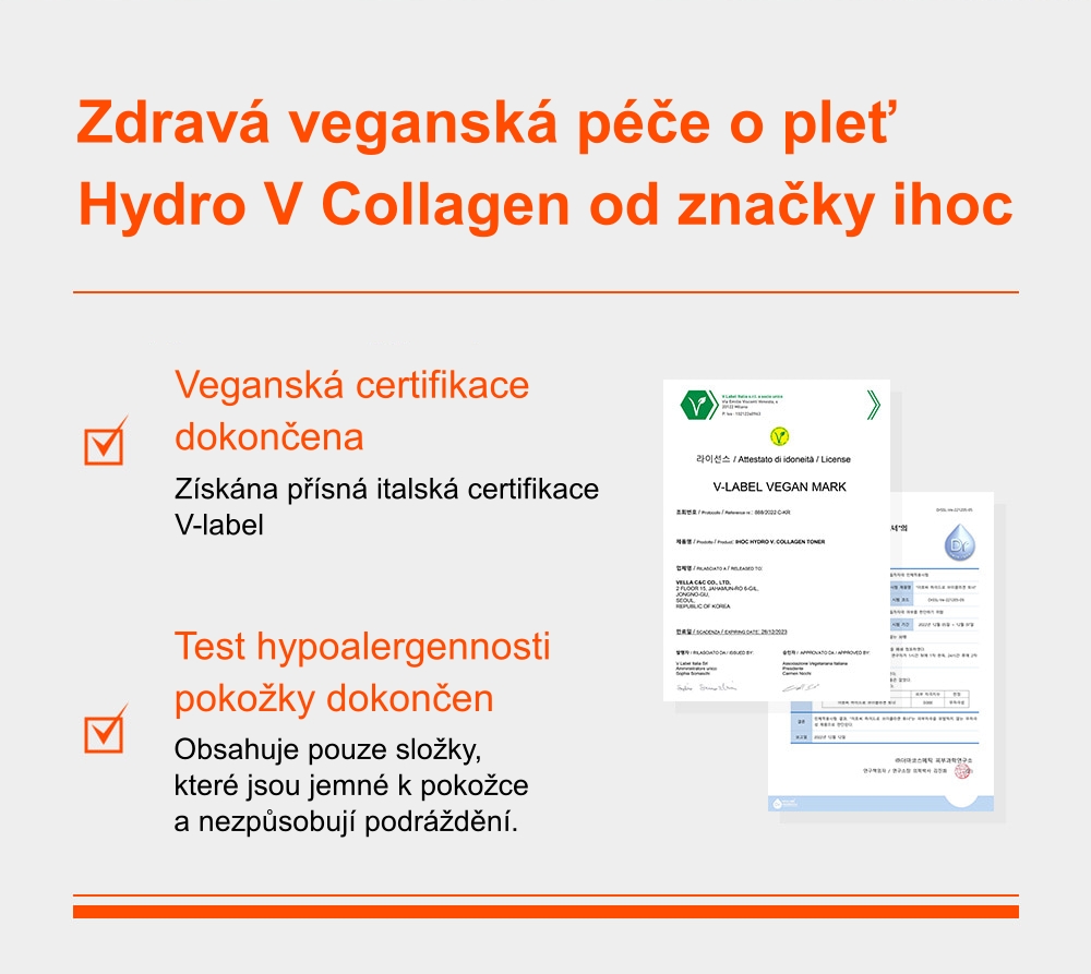 1.10. IHOC Detailed Page Collagen Toner